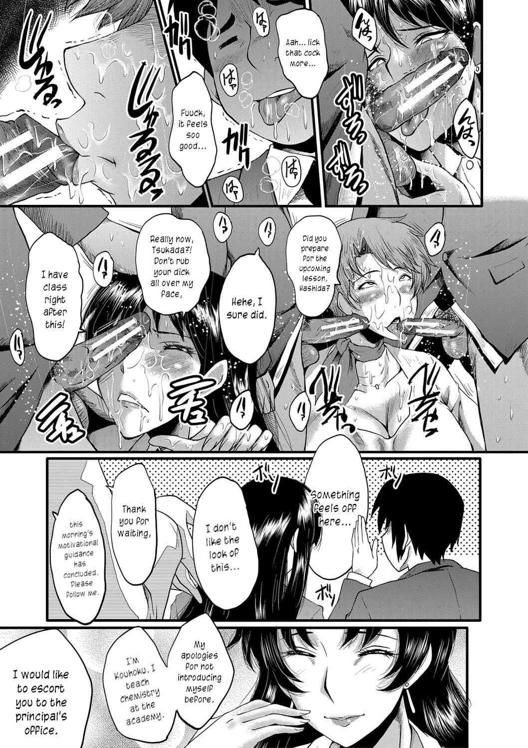 Hentai Manga Comic-The Principal of an Academy with only Female Teachers,-Chapter 1-13